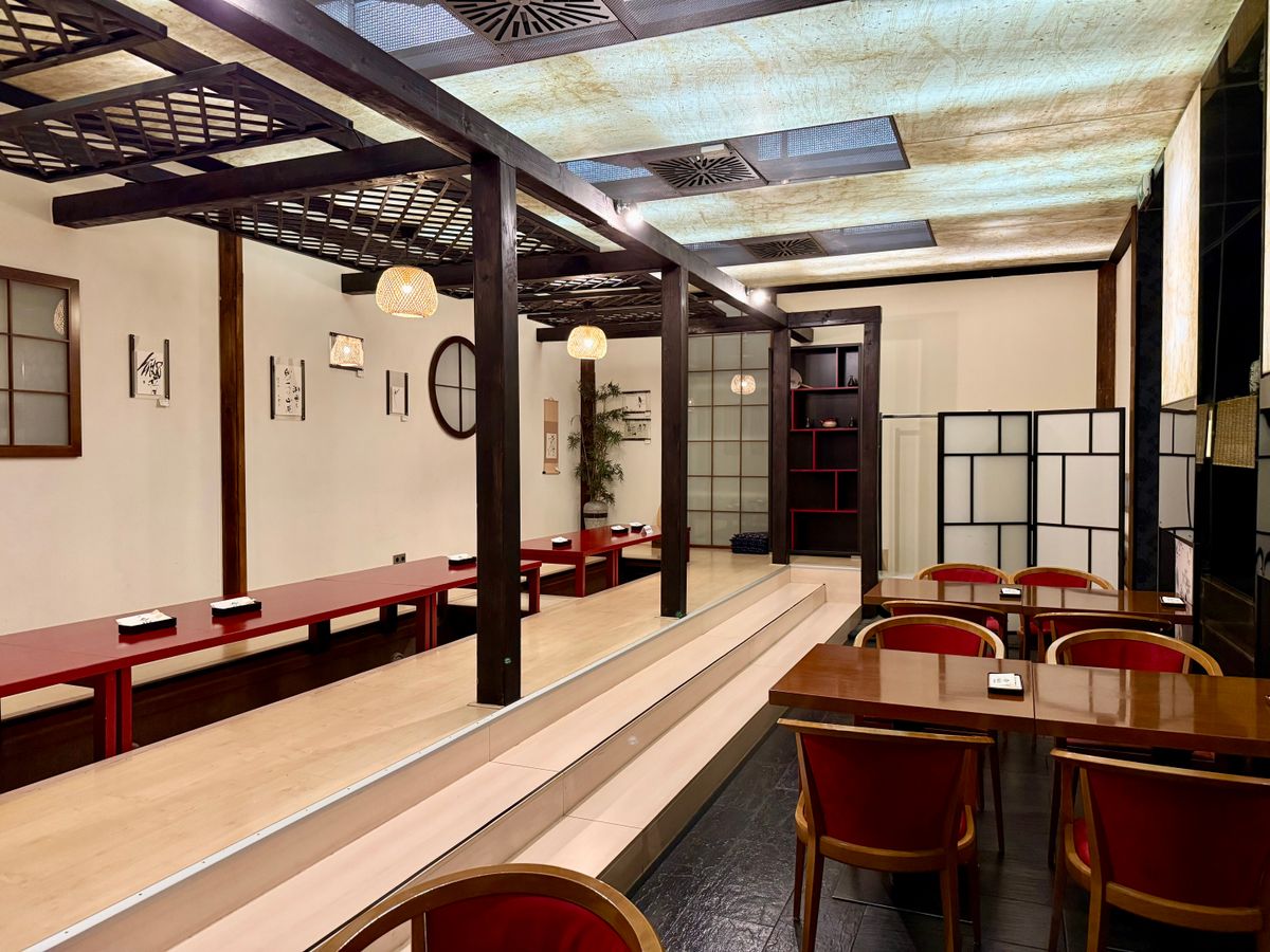 NihonBashi