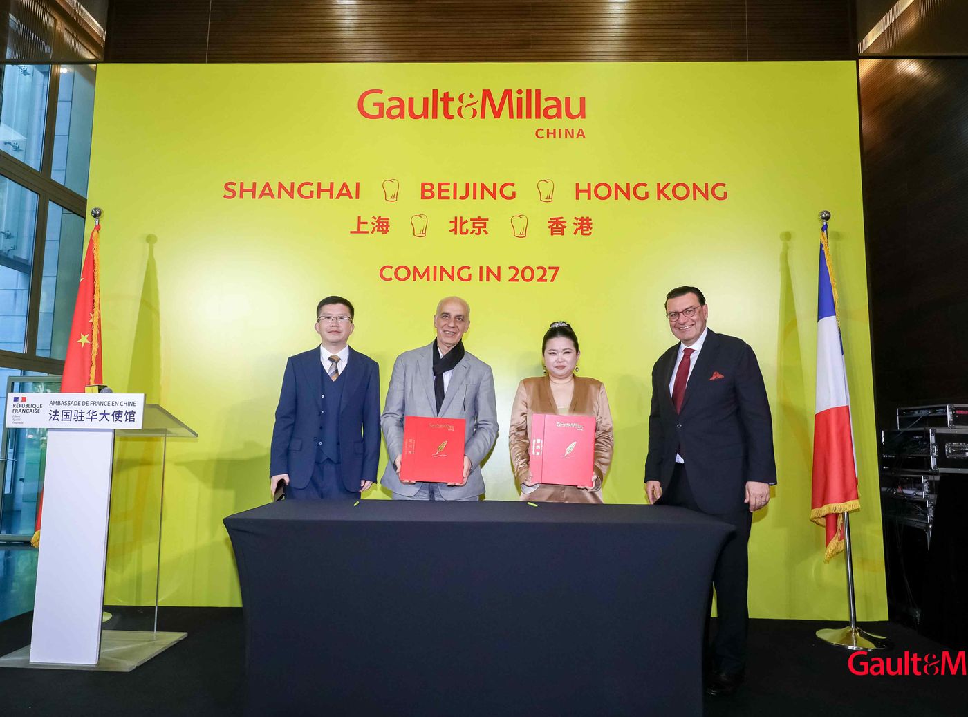 Auftaktfeier in China