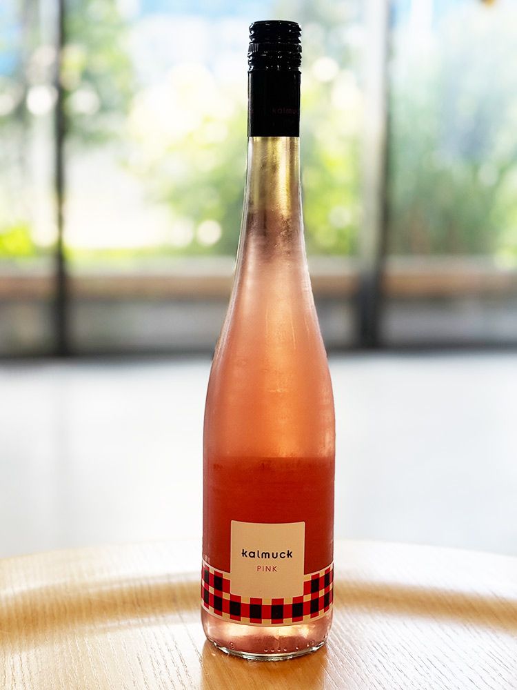 FJ Gritsch-Mauritiushof Kalmuck Pink Rosé
