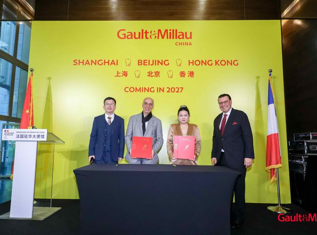 Auftaktfeier in China