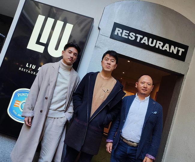 © KK Thomas Liu, Alexander Yang, Feng Yang